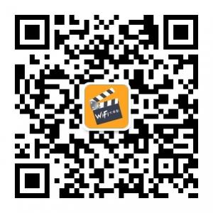 WiFi大电影微信公众号