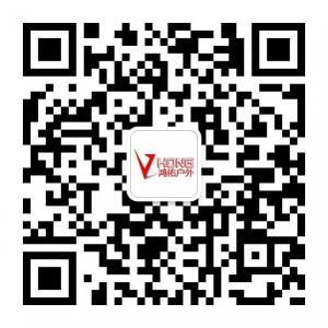 鸿佑户外专营店微信公众号