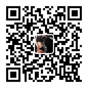 教你健康瘦到90斤微信公众号