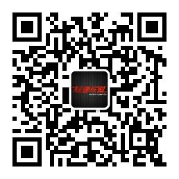 JS极速车道微信公众号