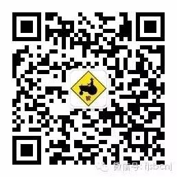 北诚农机小助手微信公众号
