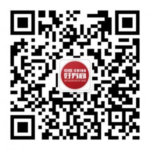国泰君安重庆分公微信公众号