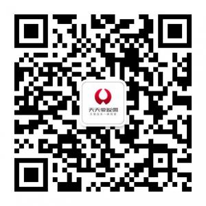 天天爱返佣微信公众号