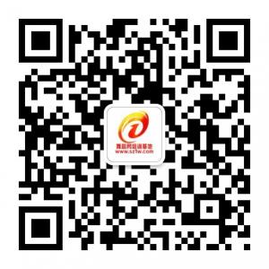 舞客舞蹈培训基地微信公众号