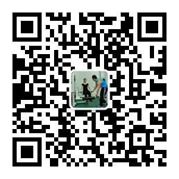 健身教练学习网微信公众号