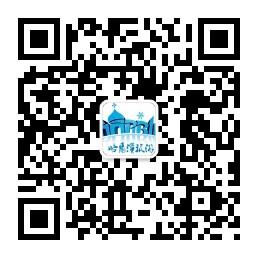 龙江游客中心微信公众号