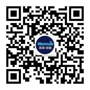 微盟芜湖weimob微信公众号