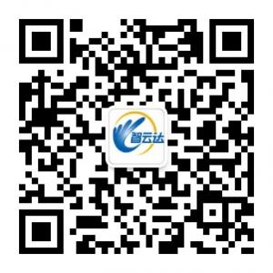 智云达食安检测微信公众号
