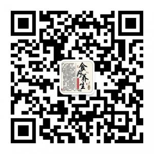 精选食疗生养吧微信公众号