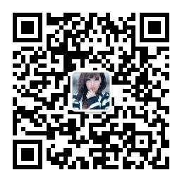 天生丽质女王微信公众号