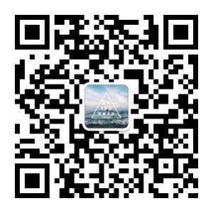 厦门自助票务微信公众号