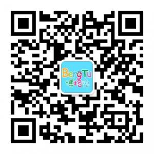 博格兔玩偶微信公众号