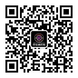 中国酒吧网微信公众号