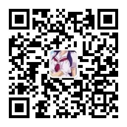 麻辣宅腐基微信公众号