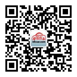 上海稻创汽车服务微信公众号