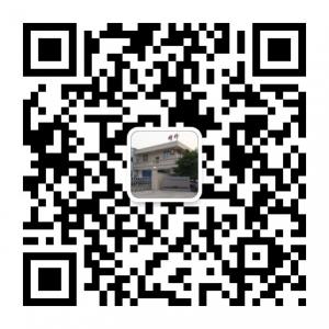 广州市精科包装设微信公众号