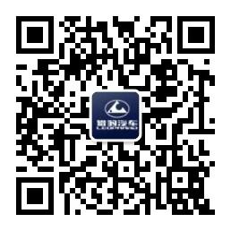 重庆俊源汽车销售微信公众号
