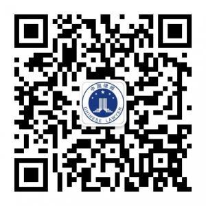 <b>苏州交通事故律师</b>微信公众号