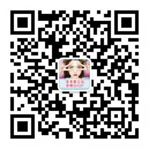 果果酱正品美瞳微信公众号