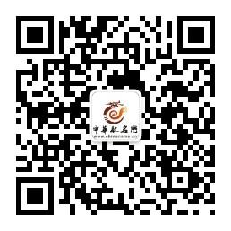 中华取名网宝宝取微信公众号