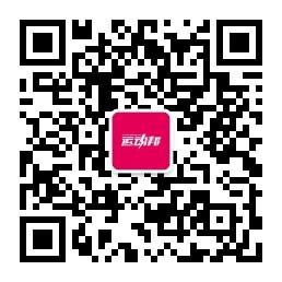 运动邦_贝乐运动科微信公众号