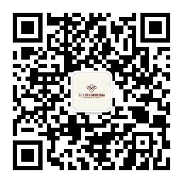 葡萄酒基地微信公众号