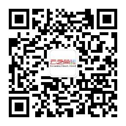 云之尚主题酒店微信公众号