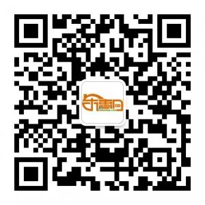 lehuiwang123微信公众号