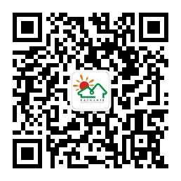 家庭光伏电站专家微信公众号