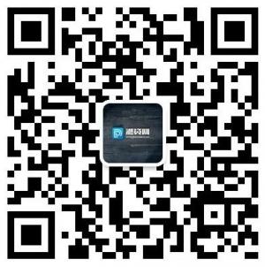 湘贷网-官方微信公微信公众号
