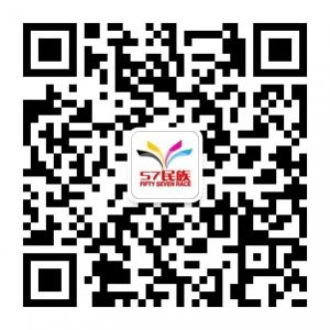 3C数码配件微信公众号