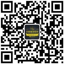 6K抢包王神器微信公众号
