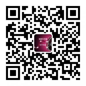 电影天天看微信公众号