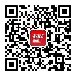 态度8调查网微信公众号