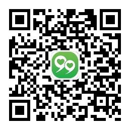 玖久购生活商城皮微信公众号