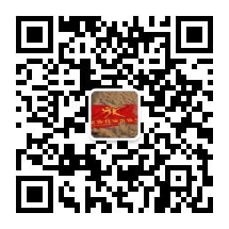 侠客行旅游微信公众号