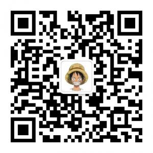 二货那些事儿微信公众号