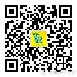 艾利特牙医之家微信公众号