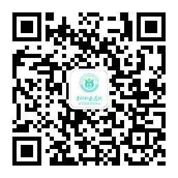 北京京科肝泰医院微信公众号