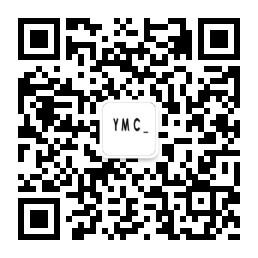 中产青年YMC微信公众号