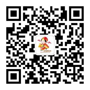 财神婆算命网微信公众号