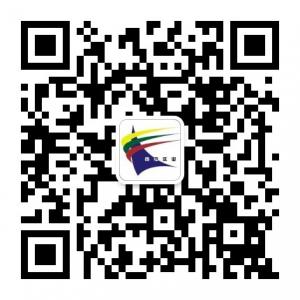 大理西电汽车运输微信公众号