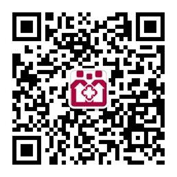 海尾社区医疗微信公众号