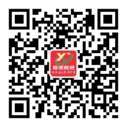 通乐居家日用专营微信公众号