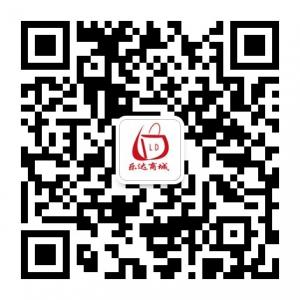 <b>乐达进口商城</b>微信公众号