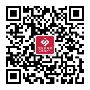 芝妮雅微分销微信公众号