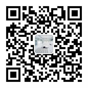 无尘无菌洁净室专微信公众号