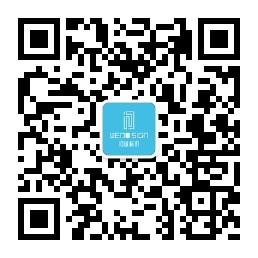 深圳问道标识微信公众号
