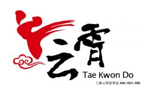 长宁区北新泾地铁站跆拳道兆城大厦跆拳道微信公众号