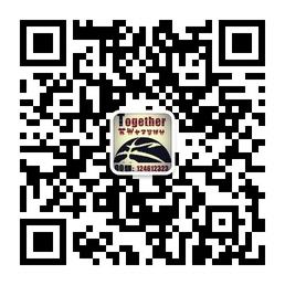 苏州女子together篮球微信公众号